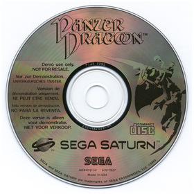 Panzer Dragoon Demo Disc (PAL)