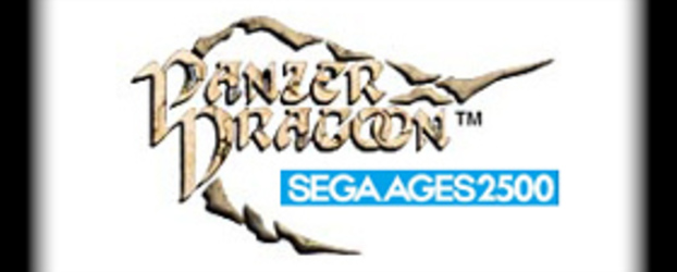 Sega Ages 2500 Series Vol. 27: Panzer Dragoon