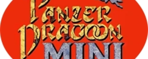 Panzer Dragoon Mini