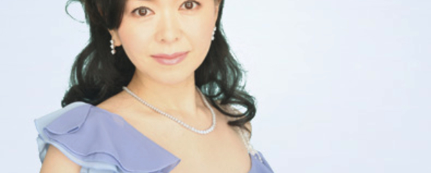 Eri Itô