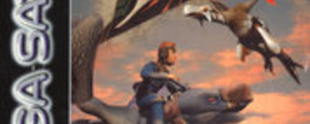 Panzer Dragoon II Zwei PAL Version