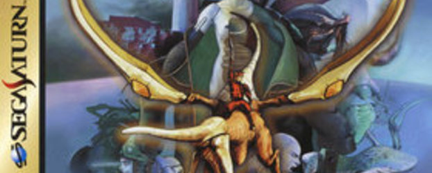 Azel: Panzer Dragoon RPG NTSC-J Version