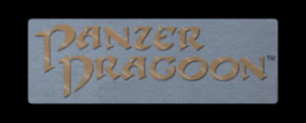 Panzer Dragoon (Tiger Electronics)