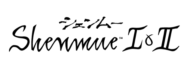 Shenmue
