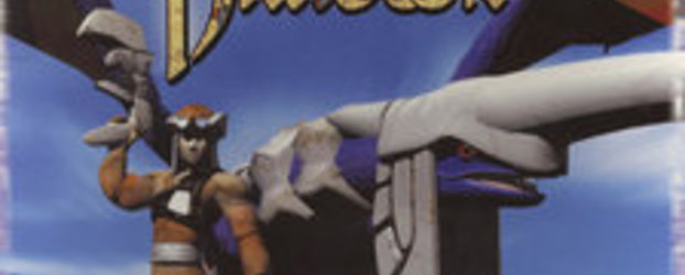 Panzer Dragoon PC Conversion (1996 European Release)
