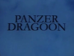 Panzer Dragoon Orta Tokyo Game Show 2001 Teaser