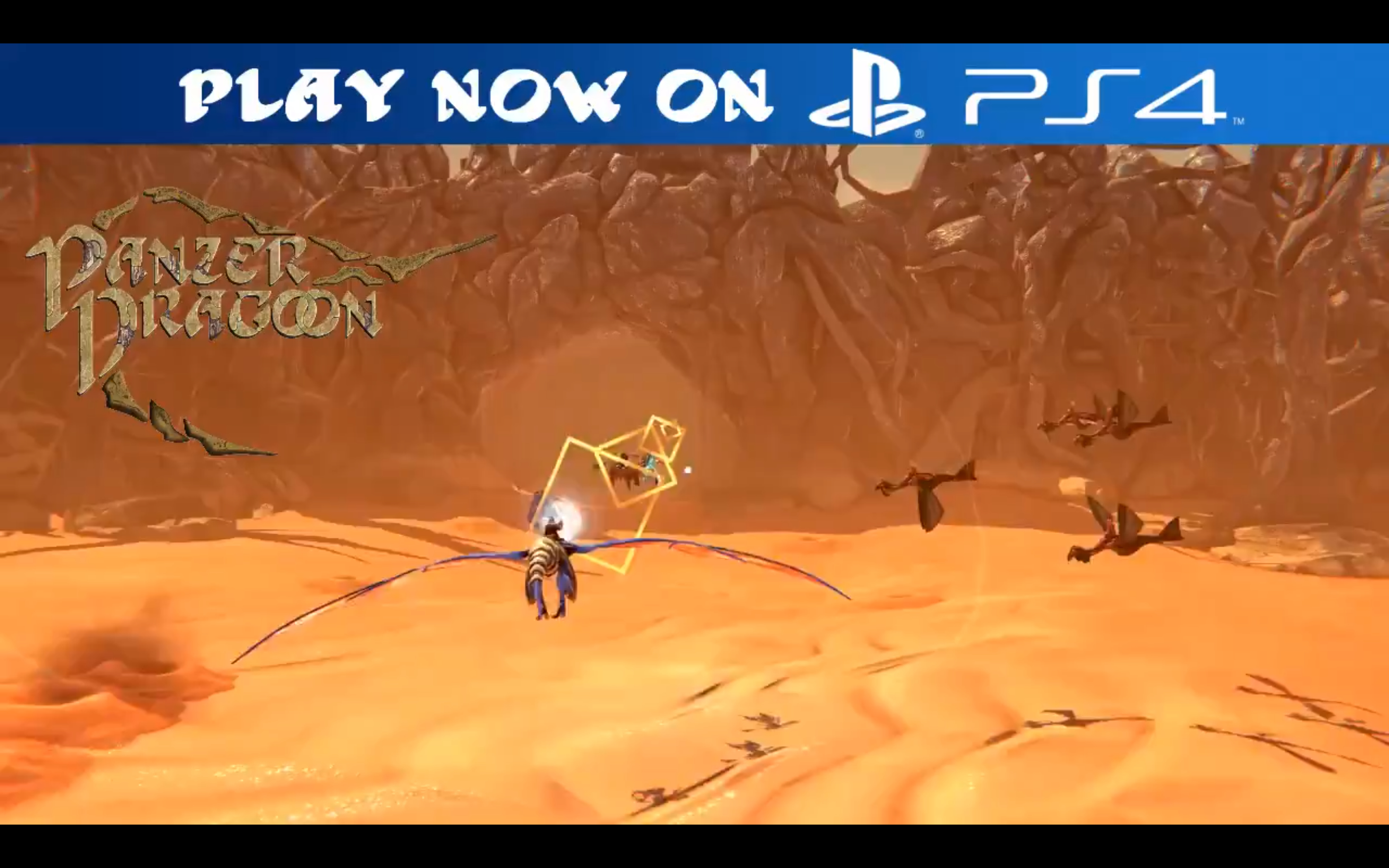 Trader Games - PANZER DRAGOON - CLASSIC EDITION PS4 USA NEW (LIMITED